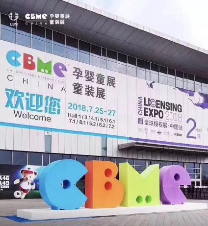 凡米粒官方旗舰店,凡米粒