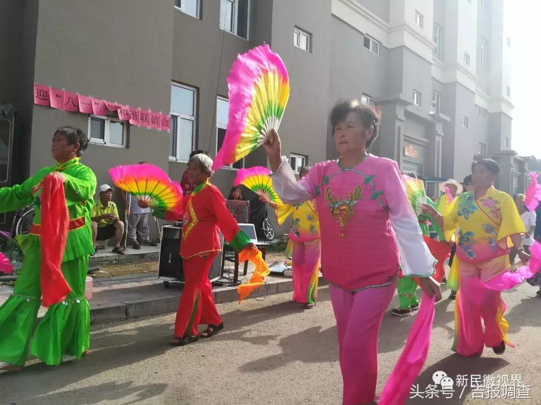 汪清新惠社区,汪清县新民街道新惠社区