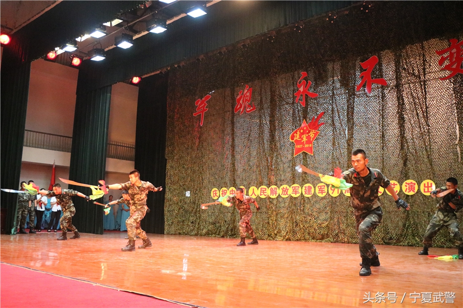 军魂永驻庆建军节,军魂永不变军旗永向党