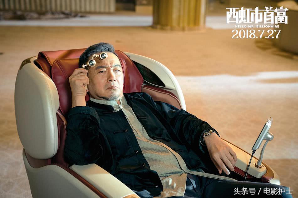 我不是药神30亿票房口碑爆款,徐峥我不是药神票房