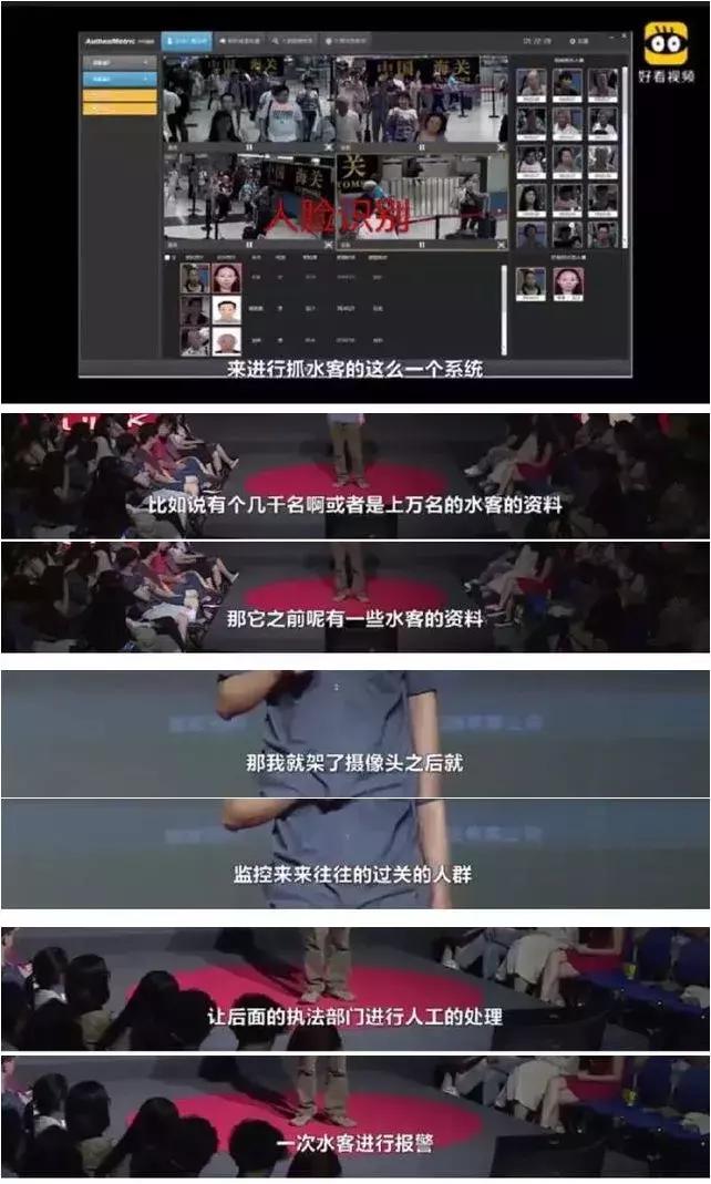 绵阳市海关,绵阳海关