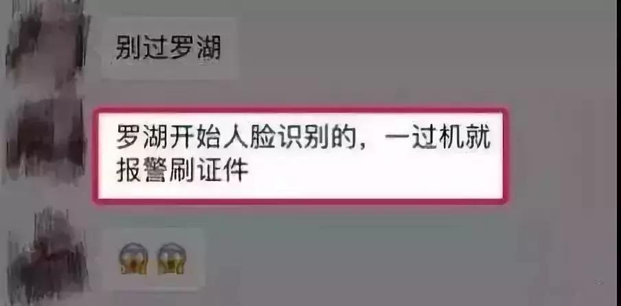 绵阳出入境最新通告,绵阳海关