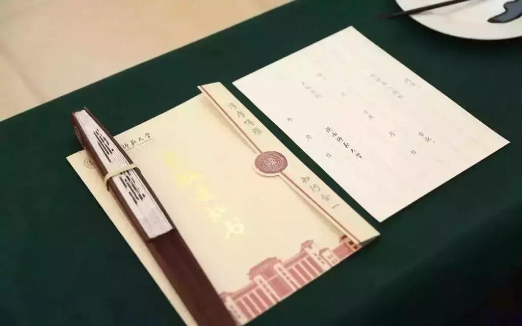 最美大学录取通知书！颜值惊艳全网，情怀感动世人！