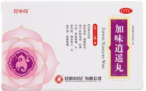 慢性胃炎食道炎吃中成药见效,慢性胃炎胆汁反流有中成药吗