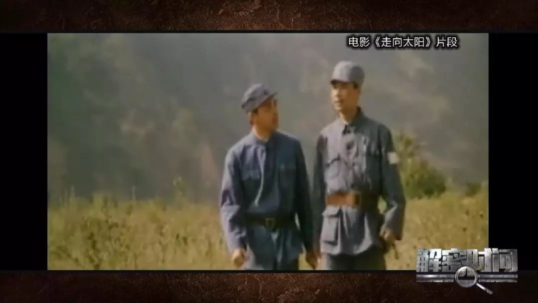 解密时间｜今晚22:45为您讲述《中国人民解放军军歌》