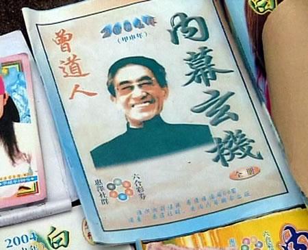 开设私彩赌博被抓住判几年,私彩涉嫌赌博罪还是非法经营罪