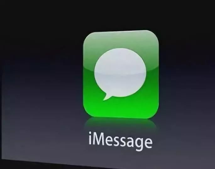 苹果手机imessage消息删除了,imessage作为垃圾短信送达能收到吗
