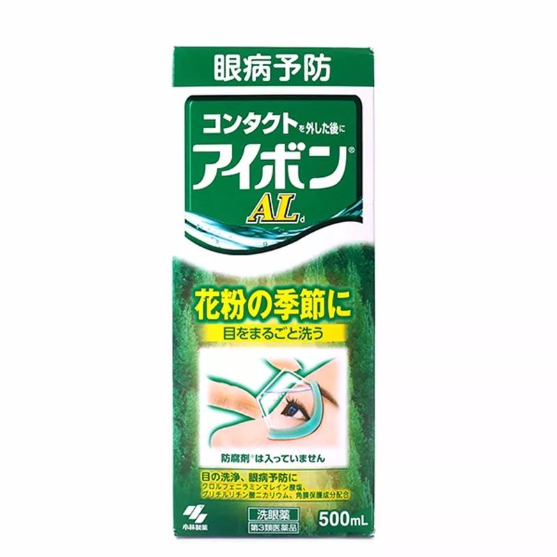 去日本必买的小林制药好产品,日本小林制药药妆