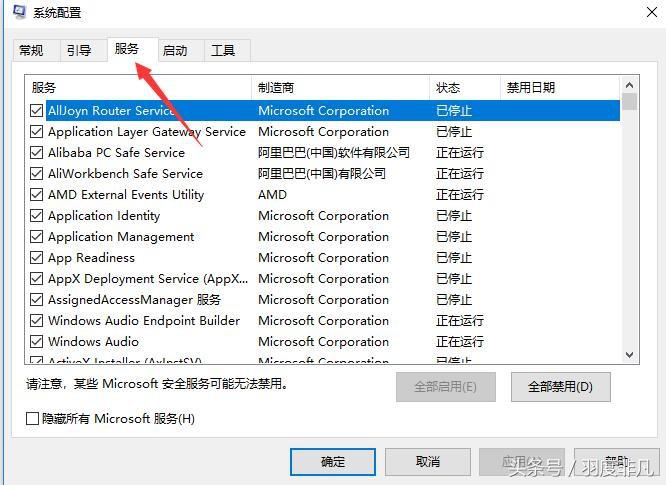 电脑网速慢跟cpu有关吗,电脑cpu使用率100%怎么解决很慢