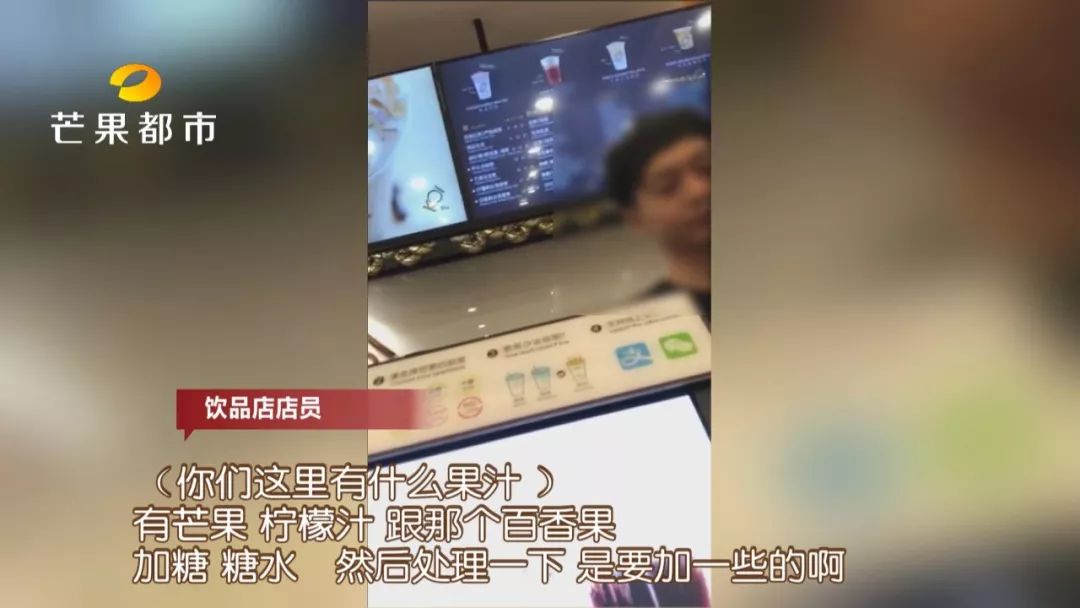 鲜榨饮料无添加到底是不是真的,号称零添加的鲜榨果汁