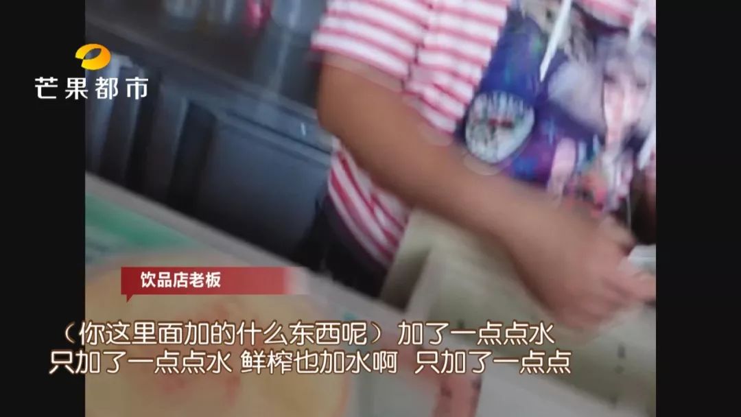 鲜榨饮料无添加到底是不是真的,号称零添加的鲜榨果汁