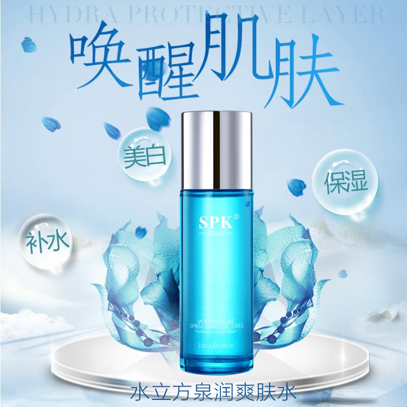 夏季护肤误区面霜有哪些,夏日护肤误区99%的妹子都中招了