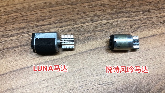 *力暴**拆解3款网红洁面仪，我发现一个大秘密Skrrrr