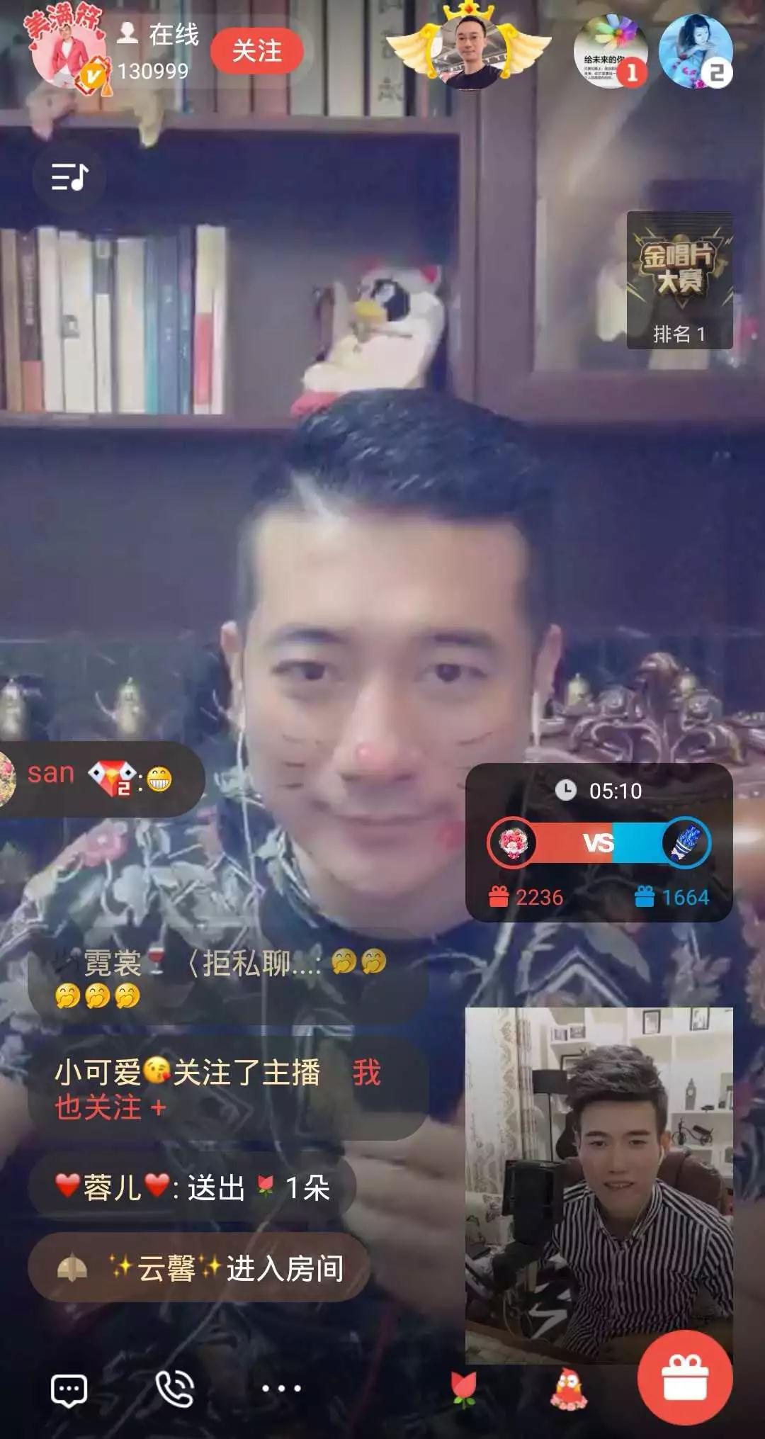 閰锋垜閰风嫍鐢靛彴涓绘挱濡備綍鐩堝埄,閰风嫍闊充箰鐩存挱鎵撹祻