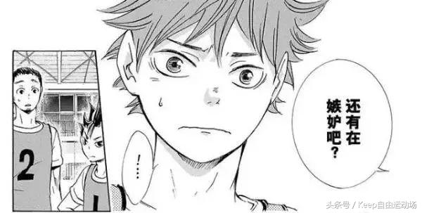 jump50周年卡牌,jump50年特典