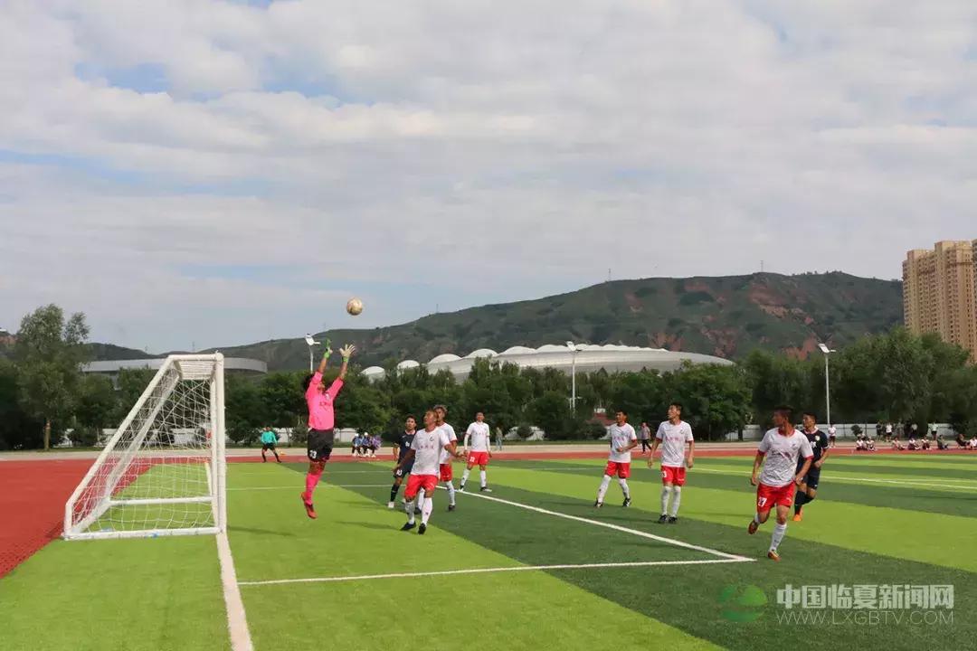 省运会大众组十一人制作足球比赛鸣金收兵兰州市泰丰物流代表队勇夺冠军