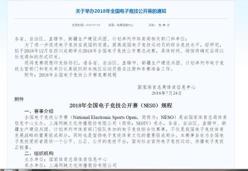 lol吃鸡,lol吃鸡新版本