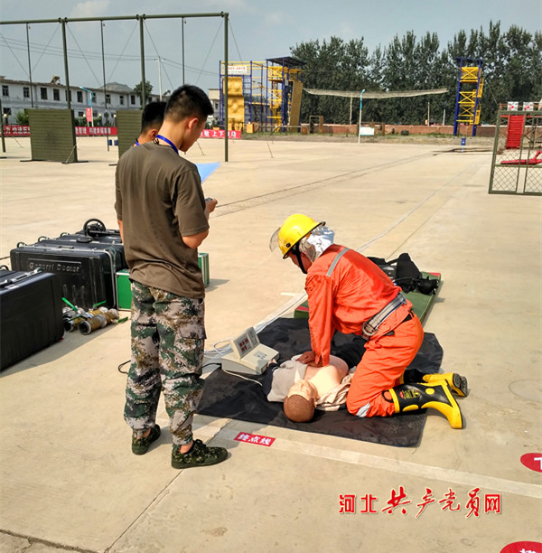 石家庄应急救援比武,石家庄应急救援队伍体能技能竞赛
