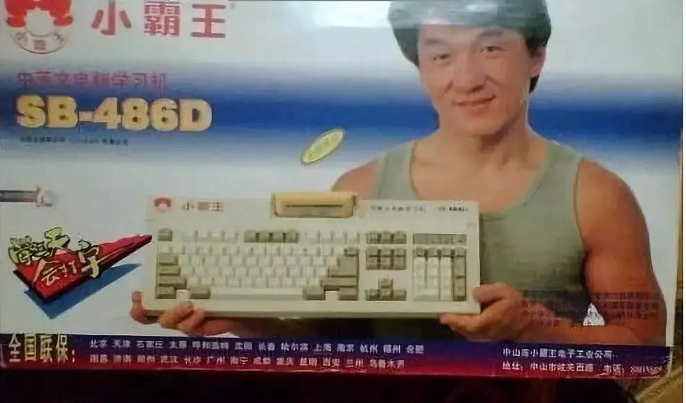 绾㈢櫧鏈哄皬闇哥帇瓒呯骇鐜涗附,灏忛湼鐜嬬孩鐧芥満瓒呯骇鐜涗附鍗″甫