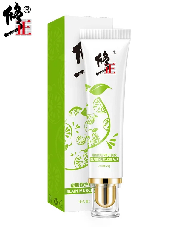 如何祛除痘印学生党,如何祛除痘坑凹洞