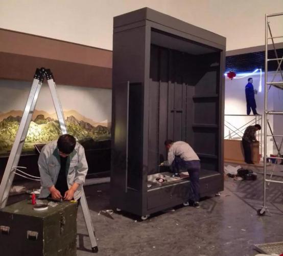 妫綏绉戞妧鑲′唤鏈夐檺鍏徃,妫綏绉戞妧鑲′唤