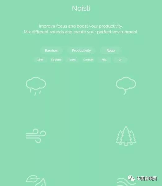 一定要知道的40个实用与有趣的音乐网站