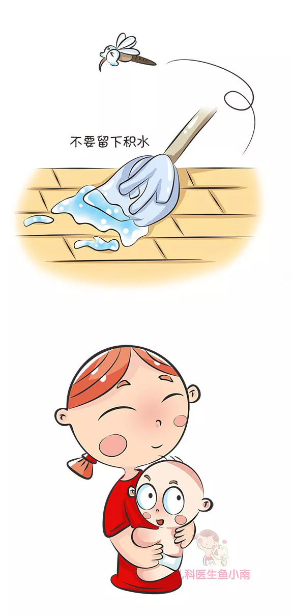 怎样驱蚊安全有效？如何给宝宝选驱蚊剂？最靠谱的驱蚊法都在这儿