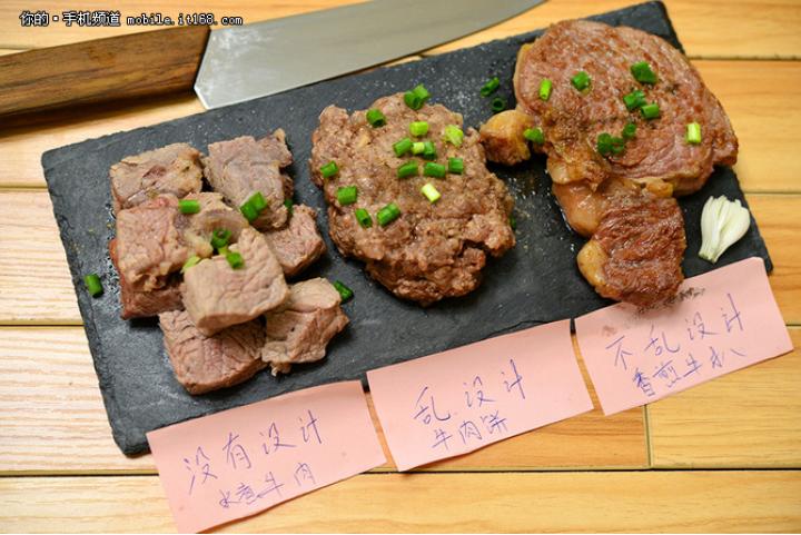 魅族16t发布会的邀请函喜帖,魅族小试牛刀邀请函