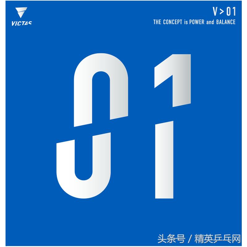 蛋糕喷射，发力出色，聊聊那些让球友们风靡的外套