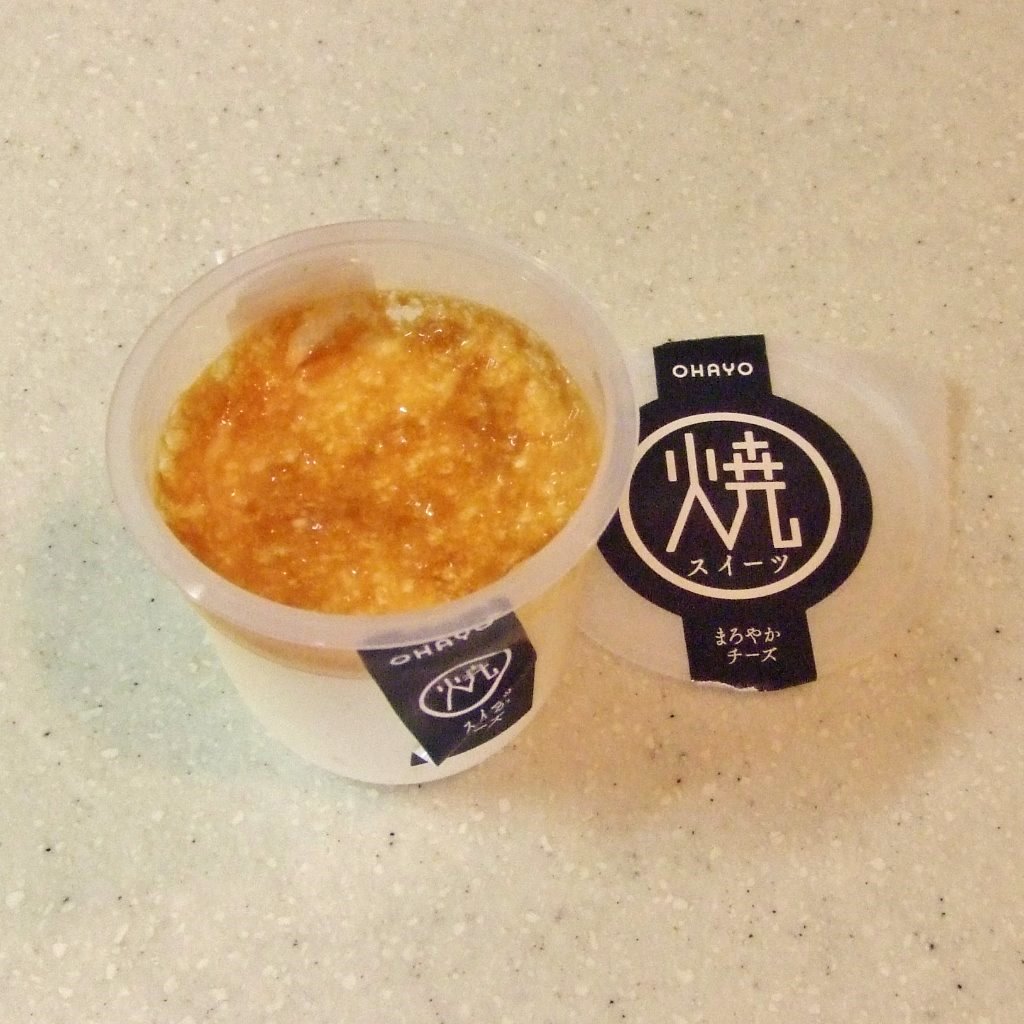 日本大赏零食,日本2018年文具大赏