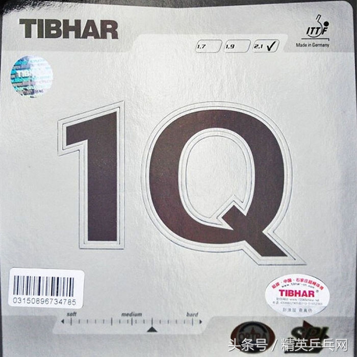 蛋糕喷射，发力出色，聊聊那些让球友们风靡的外套