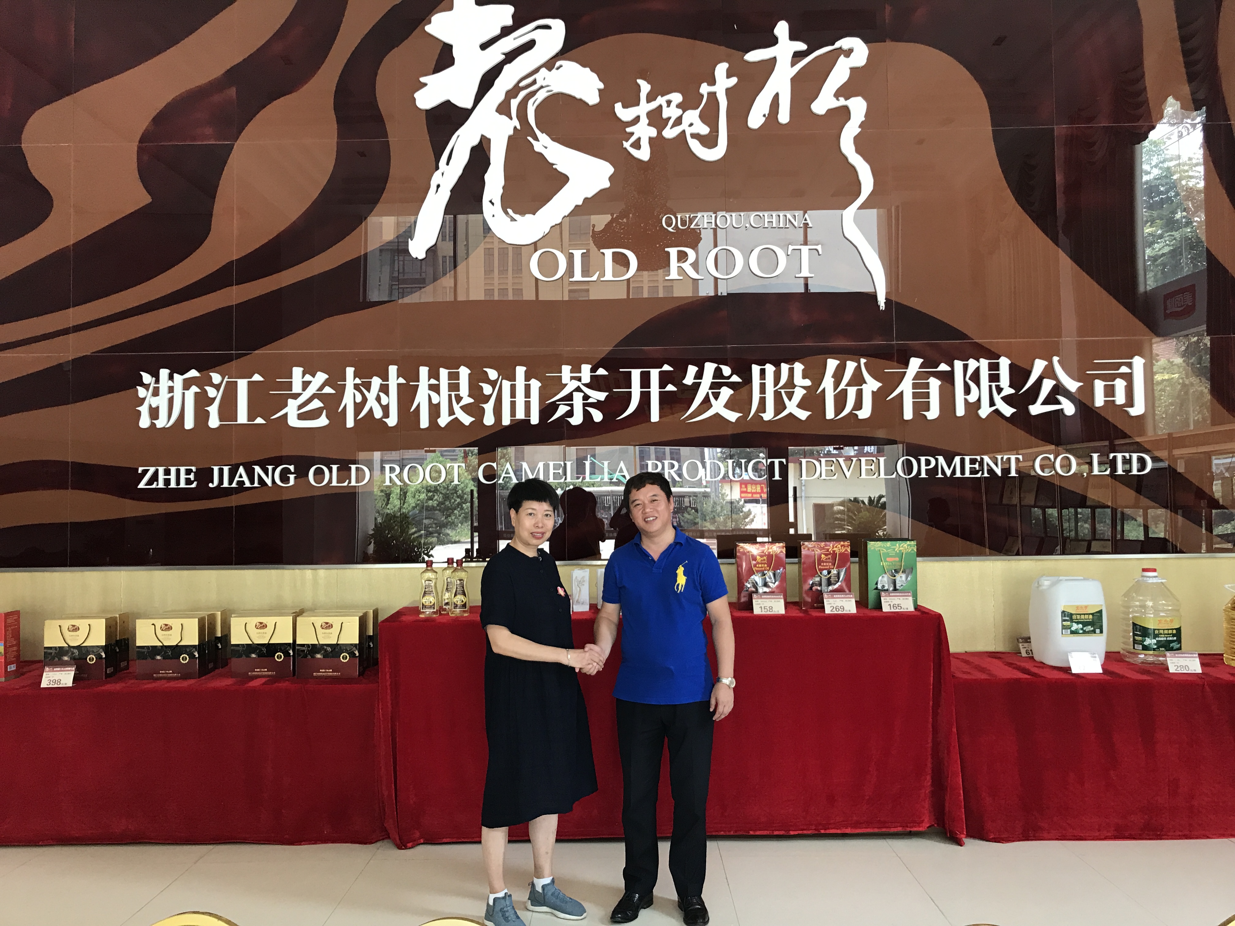 首都富平台董事长刘宏岩一行考察实体商家