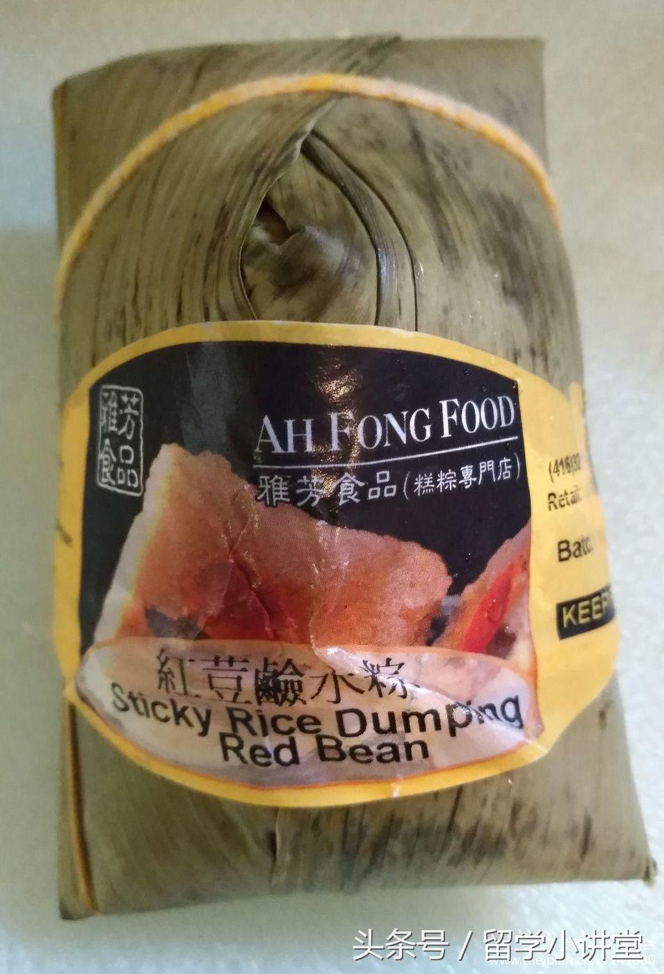 在加拿大生活真的非常舒服,加拿大纳奈莫生活体验