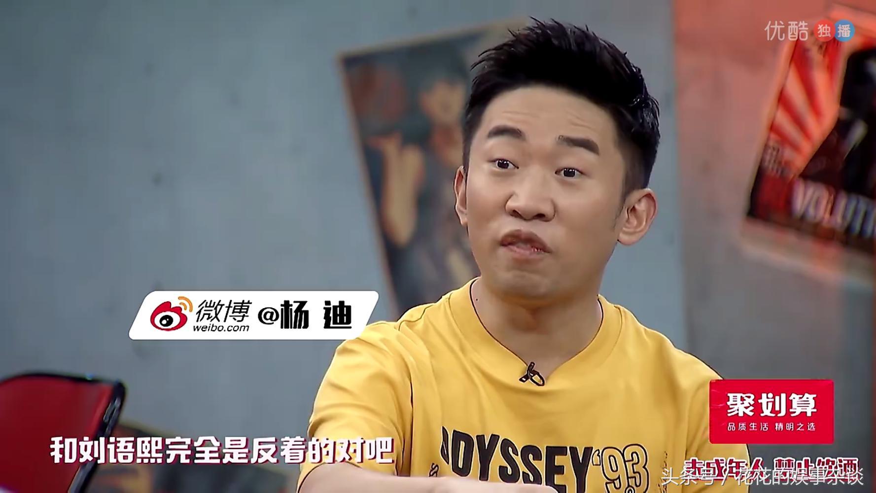 胡彦斌评论太阳何洁苏醒完整点评,苏醒胡彦斌直播