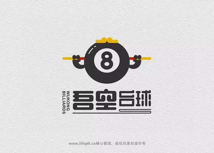 广播图形logo可爱,淘宝logo卡通可爱图片