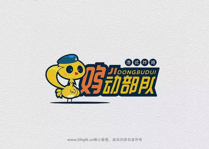 广播图形logo可爱,淘宝logo卡通可爱图片