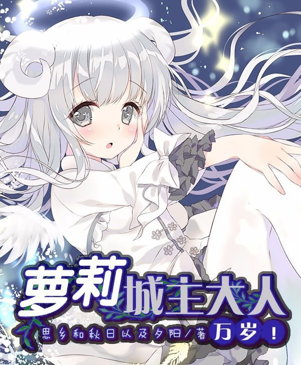 求经典的种田流小说推荐,五本精彩炸裂的种田流小说