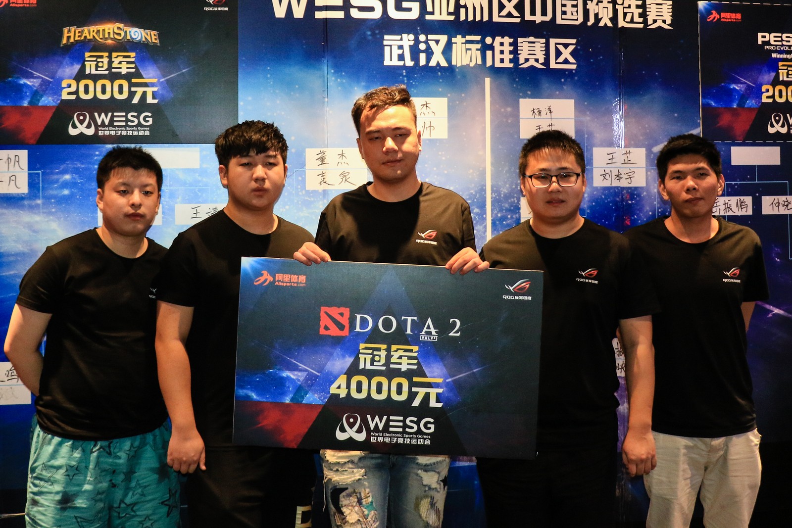 csgowesg全球总决赛重庆,2018wesg中国区csgo