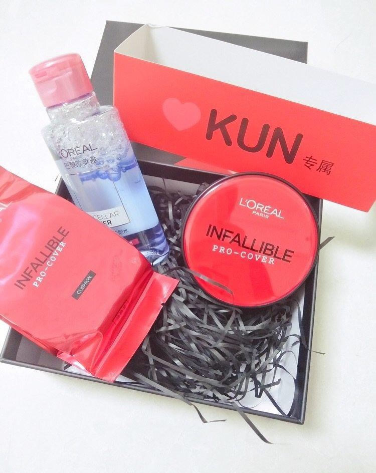 蔡徐坤代言的欧莱雅礼盒,欧莱雅气垫红胖子和黑胖子区别
