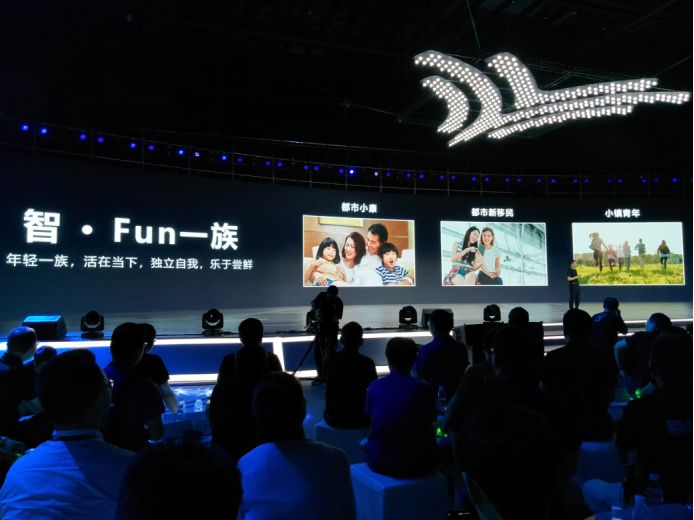 造车新势力“九死一生”，合众新能源凭什么活下来？