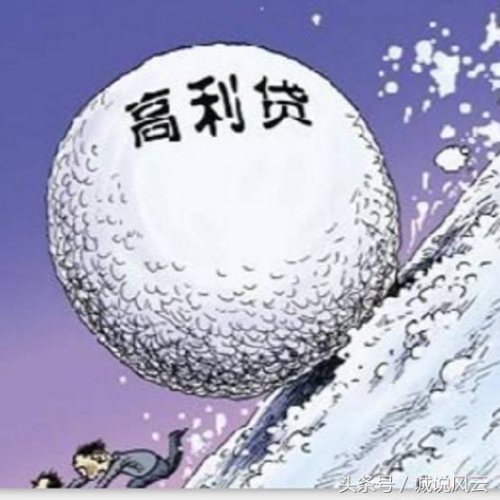 网贷p2p最新处理方法,p2p网贷机构停运贷款还需要还吗