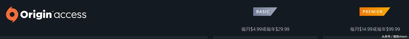 origin橘子平台有什么游戏,最新origin橘子平台在哪下