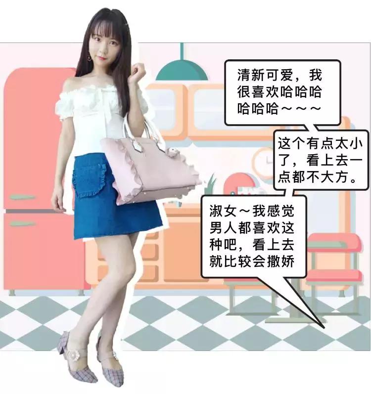 直男最看不了的穿搭,直男最喜欢什么穿搭