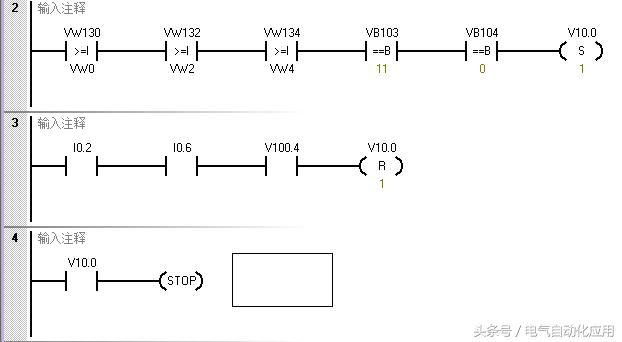 什么原因会导致plc停机,plc只会启动不会停机是什么原因