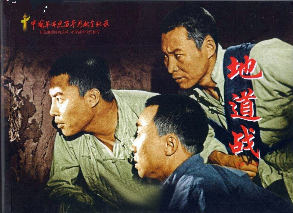 有关八一建军节的影片,八一建军节相关影片