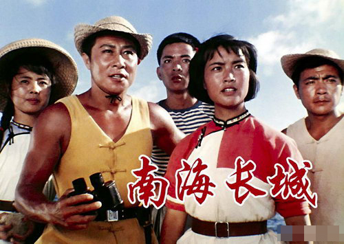 有关八一建军节的影片,八一建军节相关影片