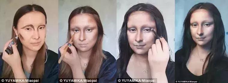 27岁女生化妆成蒙娜丽莎,中国女生化妆成蒙娜丽莎