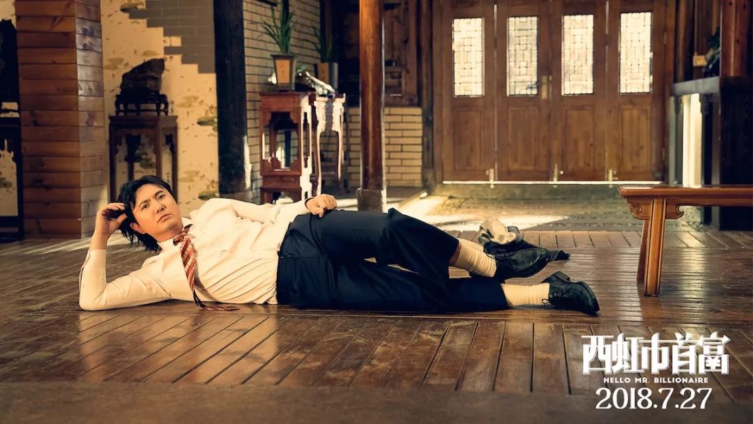 套路与反套路是你意想不到的,套路与反套路