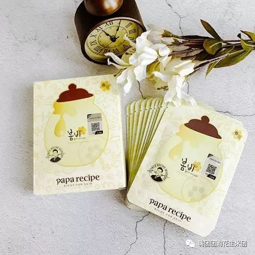 嗨团团购的护肤品怎么样,嗨团的哪些化妆品好用