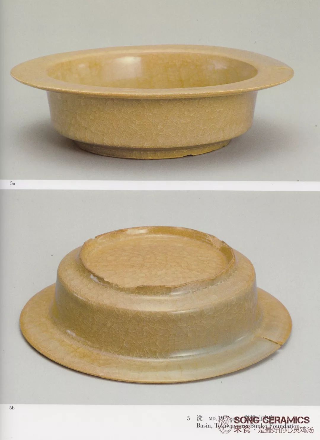 临宇山人建盏拍卖,临宇山人宋瓷价格